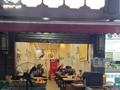 -沈妈砂锅(双楠店)