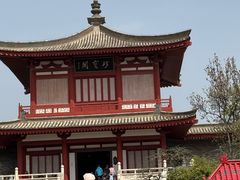 -法门文化景区