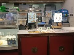 -德克士(前门店)