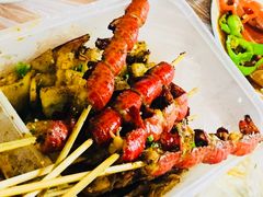 -蓝精灵饺子店