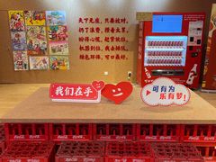 -金茂览秀城