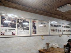 -人和水上飘(第一家店)
