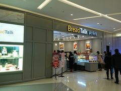 门面-面包新语(龙湖·西宸天街店)