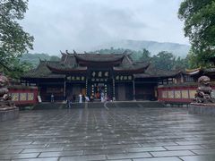 -峨眉山报国寺