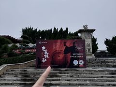 -洛阳古墓博物馆