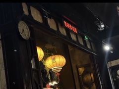 -琵琶语评弹茶馆(苏州平江路店)