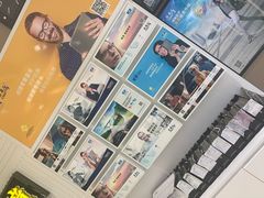 -宝岛眼镜(齐齐哈尔万达店)