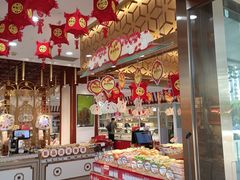 -北京稻香村(第三店)