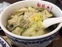 -勤德兴(湖滨路店)