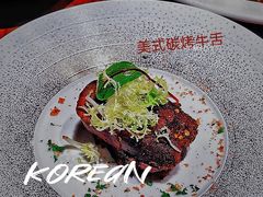 -FEELINGS(亚新广场店)