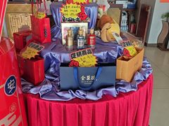 -全聚德烤鸭店(马家堡店)