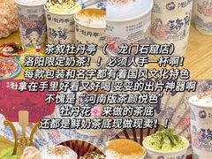 -起源小厨(应天门店)