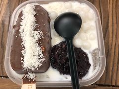-甜心闲生传统手工冰粉(奎星楼店)