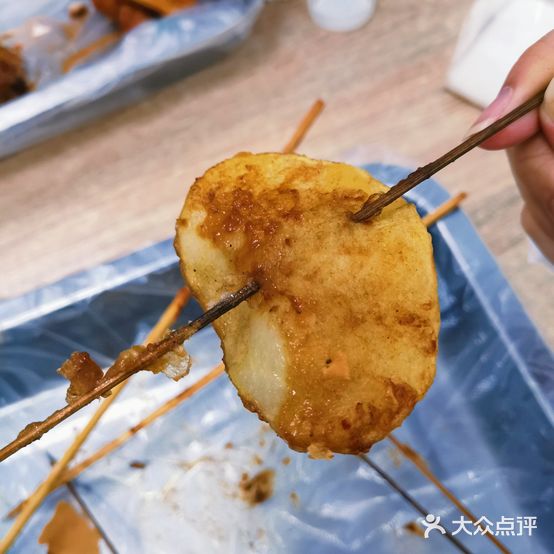 五厂炸串(四流南路店)