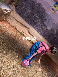 -造物庄园 萌宠纪(苏州湾歌林公园店)