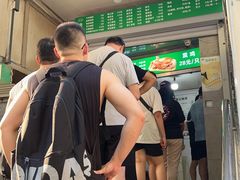 -满记烧饼(牛街东里小区一区店)