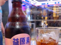 -大益茶庭(永庆坊店)