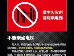 -珠海拱北口岸