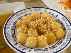 -禄源公·老莞诚饭店