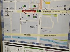 -大望路(地铁站)