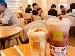 -奈雪的茶(领展中心城店)
