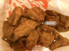 -绝味鸭脖(石路步行街店)