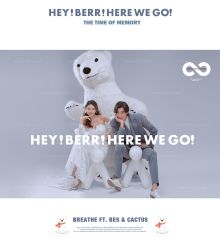 -巴黎春天·菀纱仙庭婚纱美学