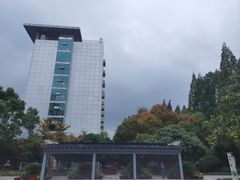 -爱电竞酒店(苏州石路地铁站山塘街店)