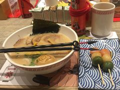 豚骨味噌叉烧拉面-火影忍者一乐拉面(环球港店)