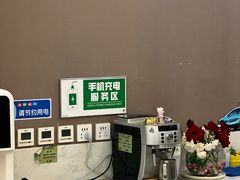 -勤和祥龙别克