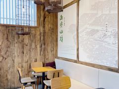 -陕拾叁-西安糕点(北院门创始店)