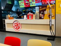 -永和大王(杨高中路店)