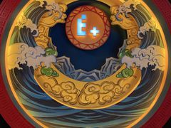 -E+有冰工厂·昆仑寒宫2(五角场店)