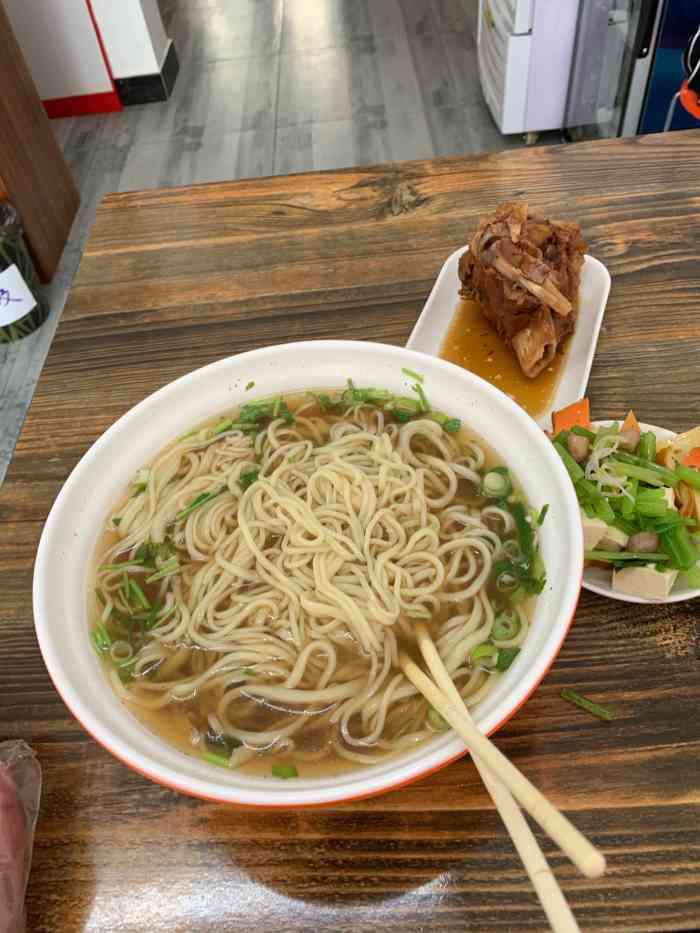 七里香大骨头拉面(机场店)-"95 ."-大众点评移动版