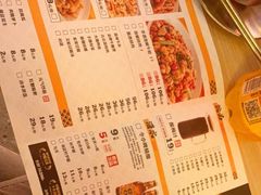 -令狐冲烤鱼·烧菜馆(达明店)