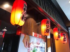 -桃屋日本料理(清华科技园店)