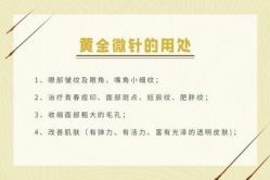 点击看大图 -Yestar艺星医疗美容医院