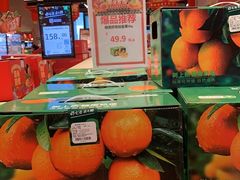 -7fresh七鲜(大族广场店)