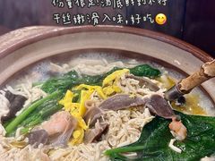 -打酱油·非遗淮扬菜(瘦西湖梅岭店)