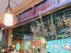 -蛙月荷·紫苏牛蛙(三街两巷店)