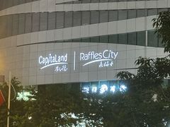 -深圳来福士广场