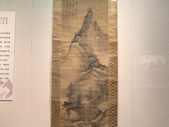 -江苏省美术馆(长江路新馆)
