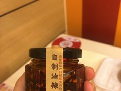 -一心一味(水围店)