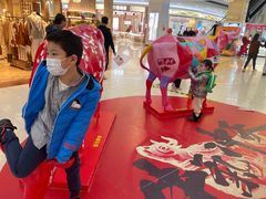 -永旺梦乐城国际商城(北清路店)