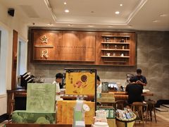 -星巴克臻选(广州沙面店)