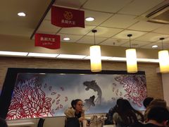 -永和大王(北京站内一店)
