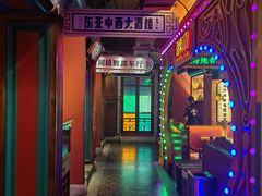 -吼堂老火锅(太古里总店)