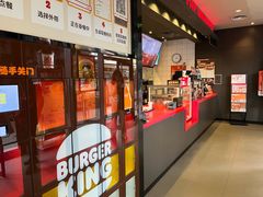 -汉堡王(徐汇绿地缤纷店)