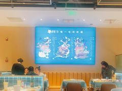 -楼兰古丽·新疆拌面·清真(华阳城店)