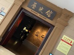 -柳州博物馆